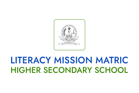 Literacy Mission School